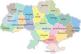 Выше представлена подробная карта украины. Karta Risunki Ukraina