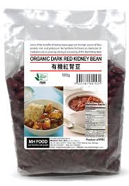 Pemain dapat menyemak keputusan undian secara langsung atau dalam laman web. Mh Food Organic Dark Red Kidney Bean Beans Beans Nuts Seeds Malaysia Selangor Kuala Lumpur Kl Petaling Jaya Pj Manufacturer Wholesaler Supplier Importer Matahari Sdn Bhd