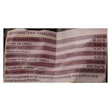 Organic Small Breed Recipe Dog Food, 4 Lb At Whole Foods Market