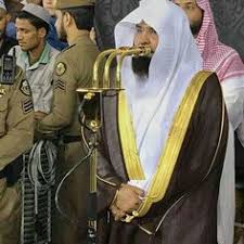 Maybe you would like to learn more about one of these? Ø§Ù„Ù‚Ø±Ø¢Ù† Ø§Ù„ÙƒØ±ÙŠÙ… Ø§Ù„Ø³Ø¯ÙŠØ³ ÙˆØ§Ù„Ø´Ø±ÙŠÙ…