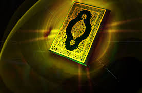 Arabic and english translation hd. Surat An Nasr In Focus Islaam Net By Radiant Drops