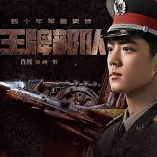 C9当自强～Carrie Yap