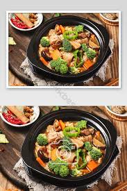 Ayamrebuspekcamkee #resepayamrebus #chinesefood ayam pek cam kee atau ayam rebus adalah salah satu masakan. Camilan Makanan Cina Gambar Ayam Rebus Kuning Fotografi Templat Jpg Unduhan Gratis Pikbest