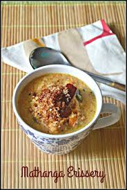 Mathanga Erissery Kerala Pumpkin Curry Recipe Onam Sadya Dishes Recipe Curry Recipes Pumpkin Curry Recipes