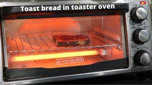 Cinnamon toast is fast and easy to make in a toaster oven. How To Toast Bread In Toaster Oven Youtube
