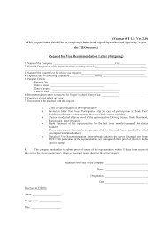 Dos & donts of us f1 visa interview with mumbai us consular official. Https Www Fieo Org Fieomisc Isomanuals Formats Visa 2001 Pdf