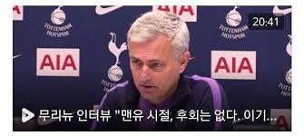 인터뷰 토니 블링컨 국무장관 2021년 3월 18일 q. ë¬´ë¦¬ë‰´ ì¸í„°ë·° ë…¼ëž€ ìœ ë¨¸ ê²Œì‹œíŒ ë£¨ë¦¬ì›¹