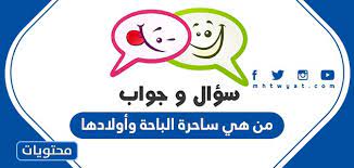حكم صيام عاشوراء اسلام ويب. Fpmkypbr Vwxxm