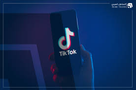 قيمة بايت دانس المالكة لـ تيك توك تبلغ 500 مليار دولار مع تقدم خطة البقاء في الولايات المتحدة