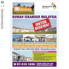 Sriwani prisma sdn bhd is other supplier, we provide market analysis, trading partners, peers, port statistics, b/ls, contacts(including contact, email sriwani prisma sdn bhd is an other supplier(). Theiskandarian Repost Iskandarmalaysia With Repostapp