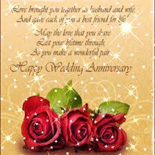 7 Wonders Of The World Happy Anniversary Animated Happy Wedding Anniver Happy Wedding Anniversary Wishes Wedding Anniversary Wishes Happy Marriage Anniversary