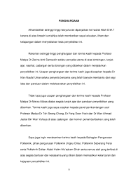Pdf Saya Juga Ingin Merakamkan Terima Kasih Kepada Bahagian Pengurusan Muhammad Ardiansyah Academia Edu