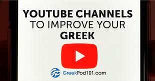 Must Watch Greek Tv Shows To Improve Your Greek