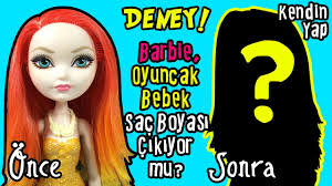 Barbie Oyuncak Bebek Sac Boyasi Yikayinca Cikar Mi Barbie Deneyi Oyuncak Yap Youtube