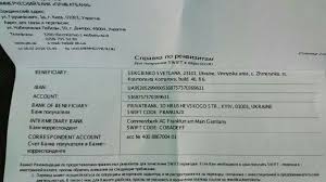 Pin By Olga On Sadovodstvo Personalized Items Person