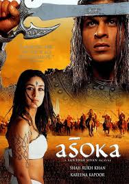 Pin On Desi Movies