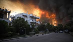Κινητοποιήθηκαν επίγειες και εναέριες δυνάμεις. Hnyhsbfaseb5pm