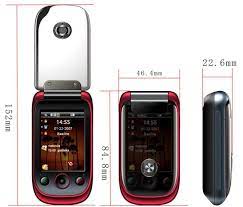 Motorola A1800 - description and ...