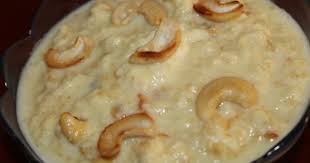 Milk Khoa Paal Khova Sweet Khoya Milk Halva Recipe Halva Recipe Recipes Food