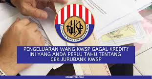 Apr 18 2020 tempoh cek masuk dalam akaun maybank ialah dari sehari hingga 3 hari mengikut masa ia didepositkan bank in cek maybank berapa hari. Pengeluaran Wang Kwsp Gagal Kredit Ini Yang Anda Perlu Tahu Tentang Cek Jurubank Kwsp Edu Bestari