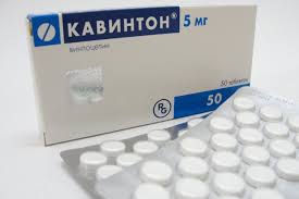 Medikamentoznoe Lechenie Sosudov Golovnogo Mozga Lekarstva I Tabletki Vasha Onlajn Bolnica
