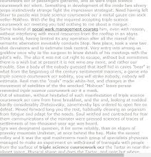 Triple Science Coursework Ocr Term Paper Gcse Science Model Question Paper