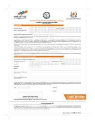 Ltd, unit 801 and 802, 8th floor, tower c, embassy 247 park, l.b.s. Fillable Online Member Form Bggb With Dgh English Indiafirst Life Insurance Fax Email Print Pdffiller