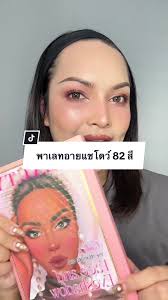 The Girls Treasure Precio