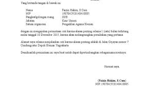 Dalam prakteknya kadang surat permohonan cuti dalam bentuk kertas itu menyulitkan administrasi hrd. Permohonan Surat Memohon Cuti Sekolah Contoh Surat Cute766
