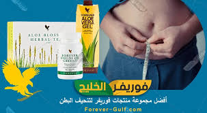 Užurbanim životom današnjice i praktičnošću brze ishrane često zanemarujemo hranjive i svježe prehrambene proizvode. Ù„ÙˆÙ†ÙŠ Ù…Ø¨Ù‡Ù…Ø© Ù…ØµØºØ± Ù…Ù†ØªØ¬Ø§Øª Ø¬Ø±ÙŠÙ†Ø² Ù„Ù„ØªØ®Ø³ÙŠØ³ Kogglyatravel Com