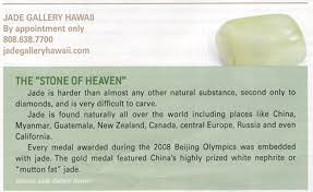 We're diving in to jade benefits for the in order to access the suggested healing benefits of jade, you need to acquire the real stone with. Jade Jewelry Meaning Jewelry Star