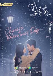 Working as an assistant chef at the zijing hotel, gu sheng nan was a woman well on her way to making her dreams come download… Dramacool Dating In The Kitchen Ep 17