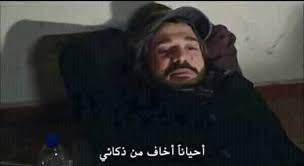 Pin On مود