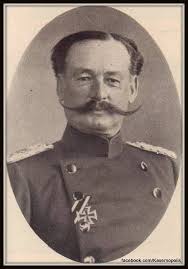 W Olsztynie, na cmentarzu rodowym zlokalizowanym na tyłach sklepu Leroy  Merlin pomiędzy ulicami Nowaka, Tuwima i Sikorskiego pochowany jest  generał-major armii niemieckiej Hermann Ludwig Georg Jacobi. W latach  1904-1921 dzierżawca pobliskiego majątku