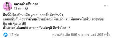 ความช่วยเหลือ ความปลอดภัย ข้อกำหนด ความเป็นส่วนตัว creator portal แนวทางปฏิบัติของชุมชน. Pgo17k1lecwl6m