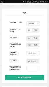 The current and future gain/loss will be calculated. Onecoin Trading Platform For Android Apk Download