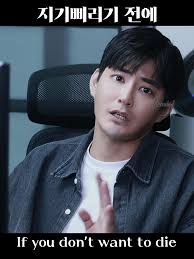 지기삐리기 전에 We're just friends.. #livehighlights #Tiktoklive #talk