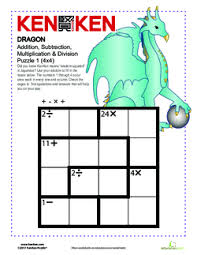 Once you fill in the clues and set up the cages correctly it can be solved. Solving Kenken Puzzles Lesson Plan Education Com