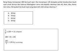 Semakan keputusan psee pegawai tadbir n41 (rekod perubatan). Contoh Soalan Peperiksaan Online Pegawai Tadbir N41 Terengganu 2018 Sumber Kerjaya
