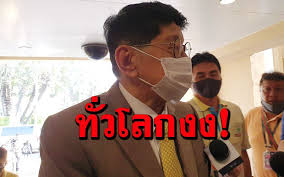 'ไม่มีใครคาดคิดว่าจะเกิดรัฐประหาร' คุยเรื่องกองทัพ และการเมืองพม่า กับ อ.ลลิตา หาญวงษ์ Xdhra1jw5ioi6m