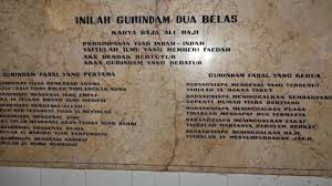 Gurindam dua belas (fasal yang ketiga) Gurindam Dua Belas Warta Pilihan