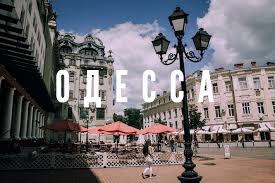 Старинные особняки, красивые парки, скульптуры и памятники. Odessa Dostoprimechatelnosti Kafe I Teatry V Bolshom Gajde Ot 34travel