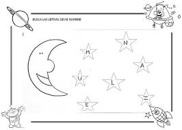 El sistema solar es maravilloso y es interesante saber de que se trata. Fichas Para Trabajar Y Colorear El Sistema Solar