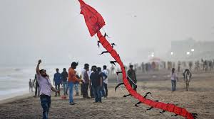 Makar sankranti is an optional holiday. B32ot Vycbh1cm