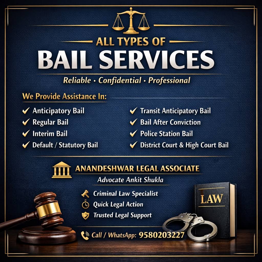 Bail Services product image