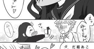 pin by lex 752 on demon slayer anime disney characters slayer