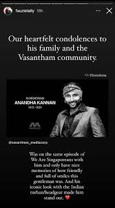 In the loving memory of anandha kannan, we are saddened to inform you that anandha kannan, a beloved and loyal friend, has passed away. Vpgl0orzrn427m