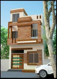 If you want to take care of the elderly, then it is a wise option to choose a nursing home design. 2 5 Marla House Front Design In Pakistan