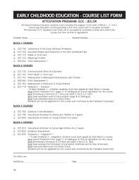 Courses will focus on child growth and development, physical/nutritional needs of children, and communicating with families, equipping you with the knowledge to fully understand the. Fillable Online Vaniercollege Qc Vanier College Early Childhood Education Form Fax Email Print Pdffiller