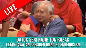 Satu kenyataan palsu mengenai perdana menteri datuk seri najib razak telah 'meletak jawatan' mendapat pelbagai reaksi orang ramai di ruang siber. Terkini Datuk Seri Najib Tun Razak Letak Jawatan Presiden Umno Pengerusi Bn Sabtu 12 Mei 2018 Youtube